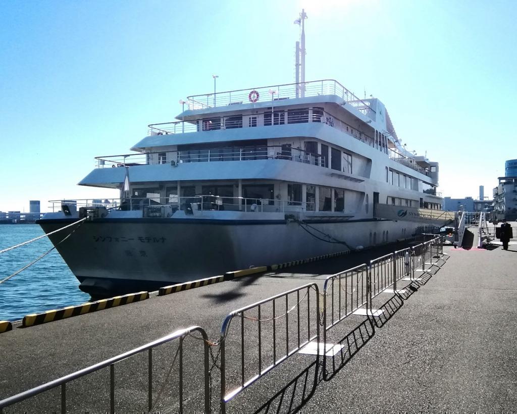  Views such as Harumi seen from the Tokyo Bay Cruise "Symphony Cruise"
　　Harumi Passenger Ship Terminal
　　-Scenery of the border of Chuo-ku-ku