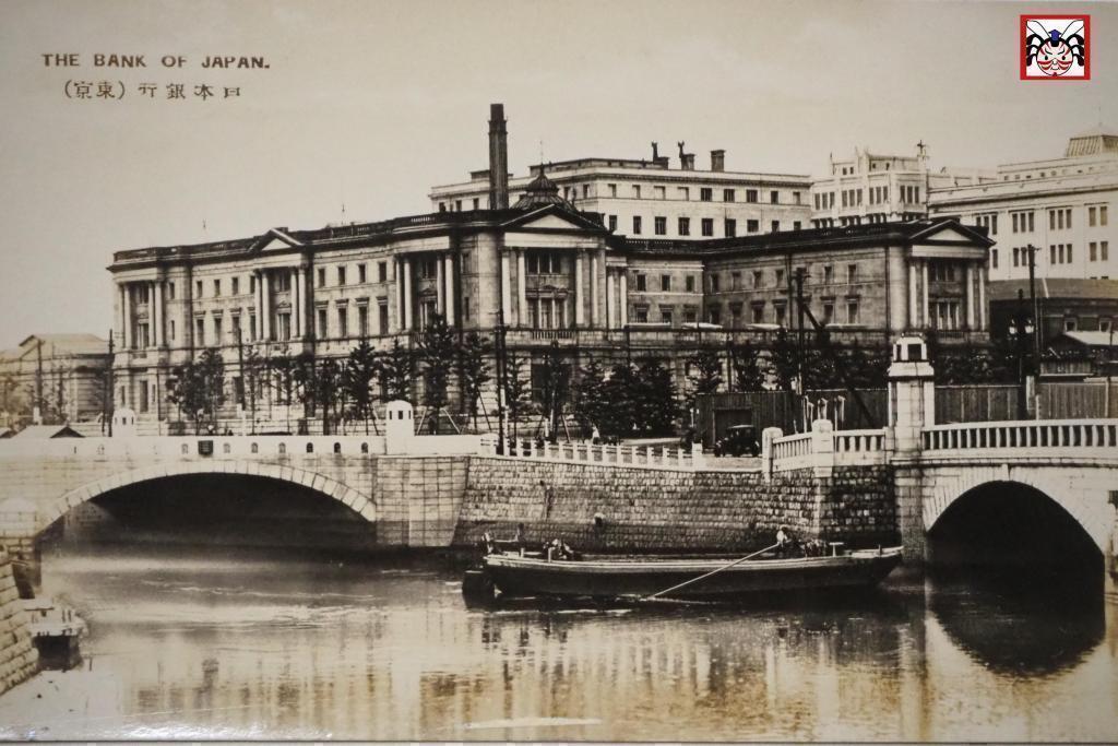  Find a place where the Nihonbashi River and the Sun hit