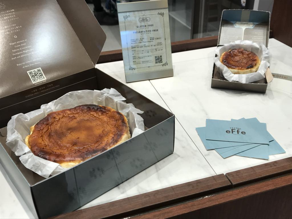 Shop information How about a cheesecake as a souvenir of Tsukiji?