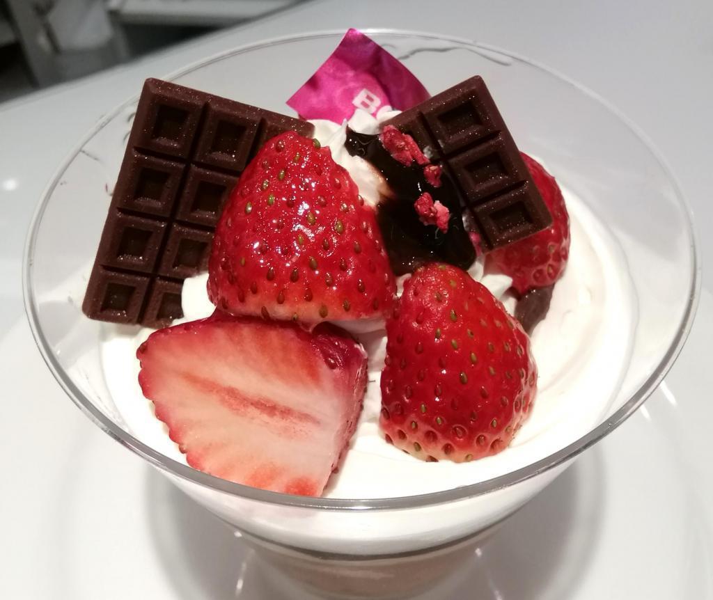 Kuchidoke chocolate parfait 843 yen Happy Valentine's Day
　Bour Mish's Valentine's Gifts, etc.
　　~ Bour Mish Ginza Main Store~