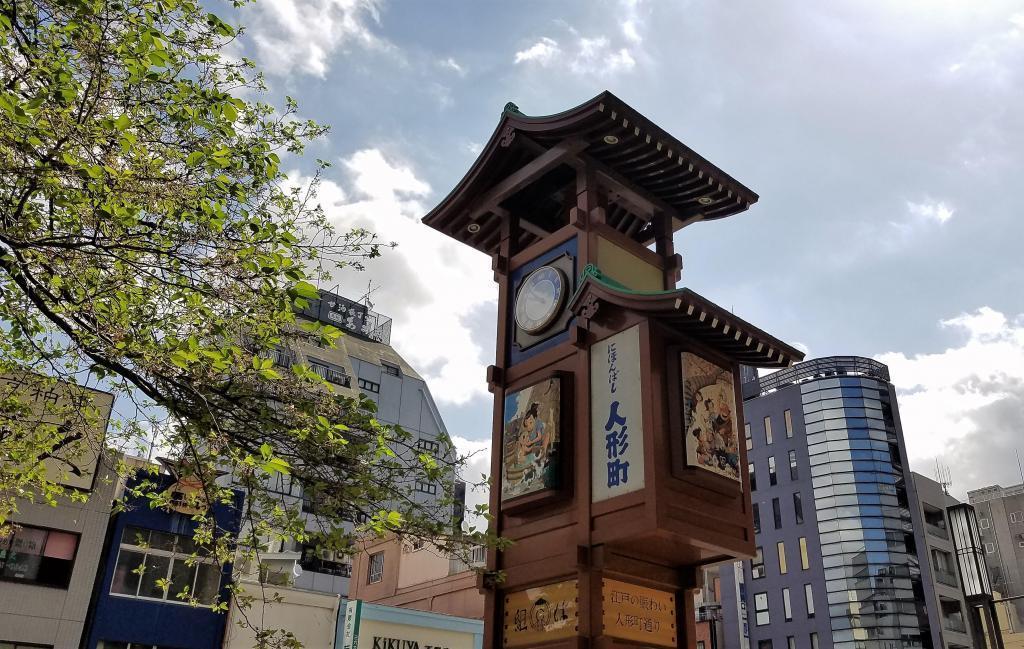  Yujo Ningyocho Flower Festival