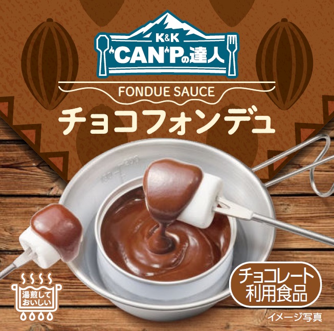 K & K “CAN” P master Chocophonedue 80g (F3 can)
400 yen (excluding tax)
36 months “K&K“ CAN ”P master” 4 new flavors released
　　ROJI Nihonbashi, head office of Kokubun Group