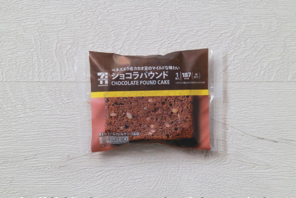  [Taste of Chuo-ku] Chuo-ku brand sweets to be enjoyed at convenience stores nationwide