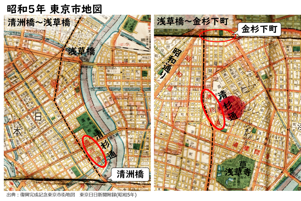  The mystery of Kiyosugi-dori in Higashinihombashi, the course of the Tokyo Marathon 2023?