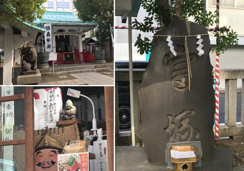 Sugimori Shrine's first noon tour is a spring fortune tour