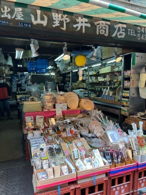 Exposition of cooking utensils, Kagoyama Noi Shoten
