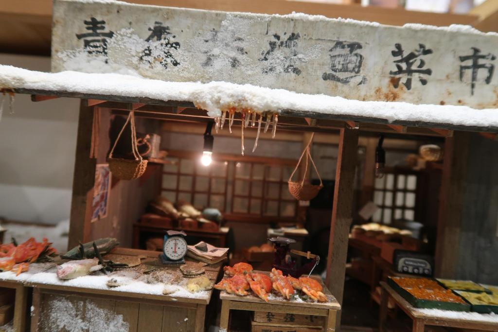 Morning Market in Aomori 79-year-old active batter! 
Japanese-style doll house writer: Katsumi Takahashi A special exhibition of Edgran B1F Town Museum "Miniature World Exhibition" is being held!