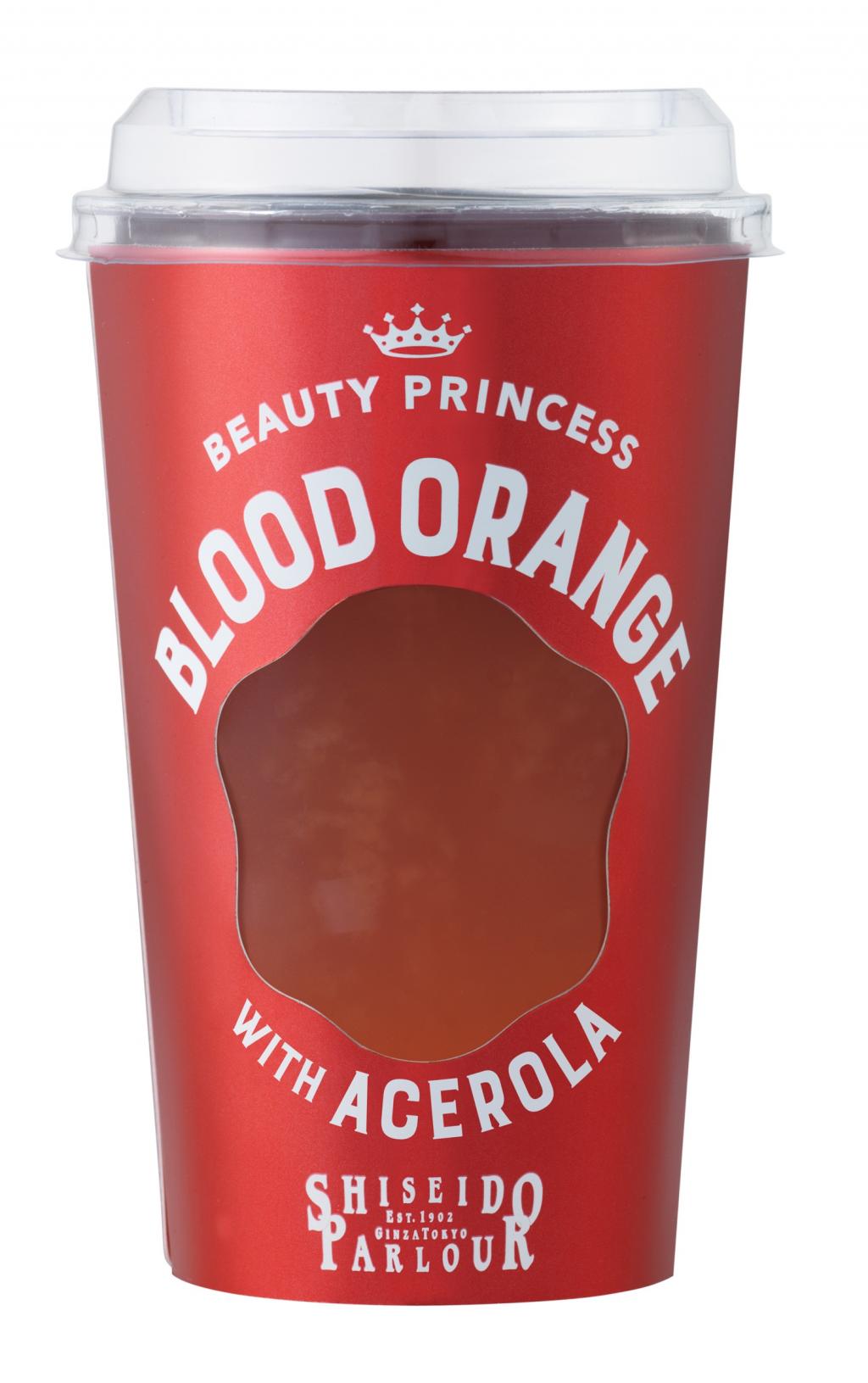 ◎　Blood Orange with Acerola (118kcal) [Limited time] Beauty Princess & Beauty Princess Premium is on sale ~ Shiseido Parlour ~