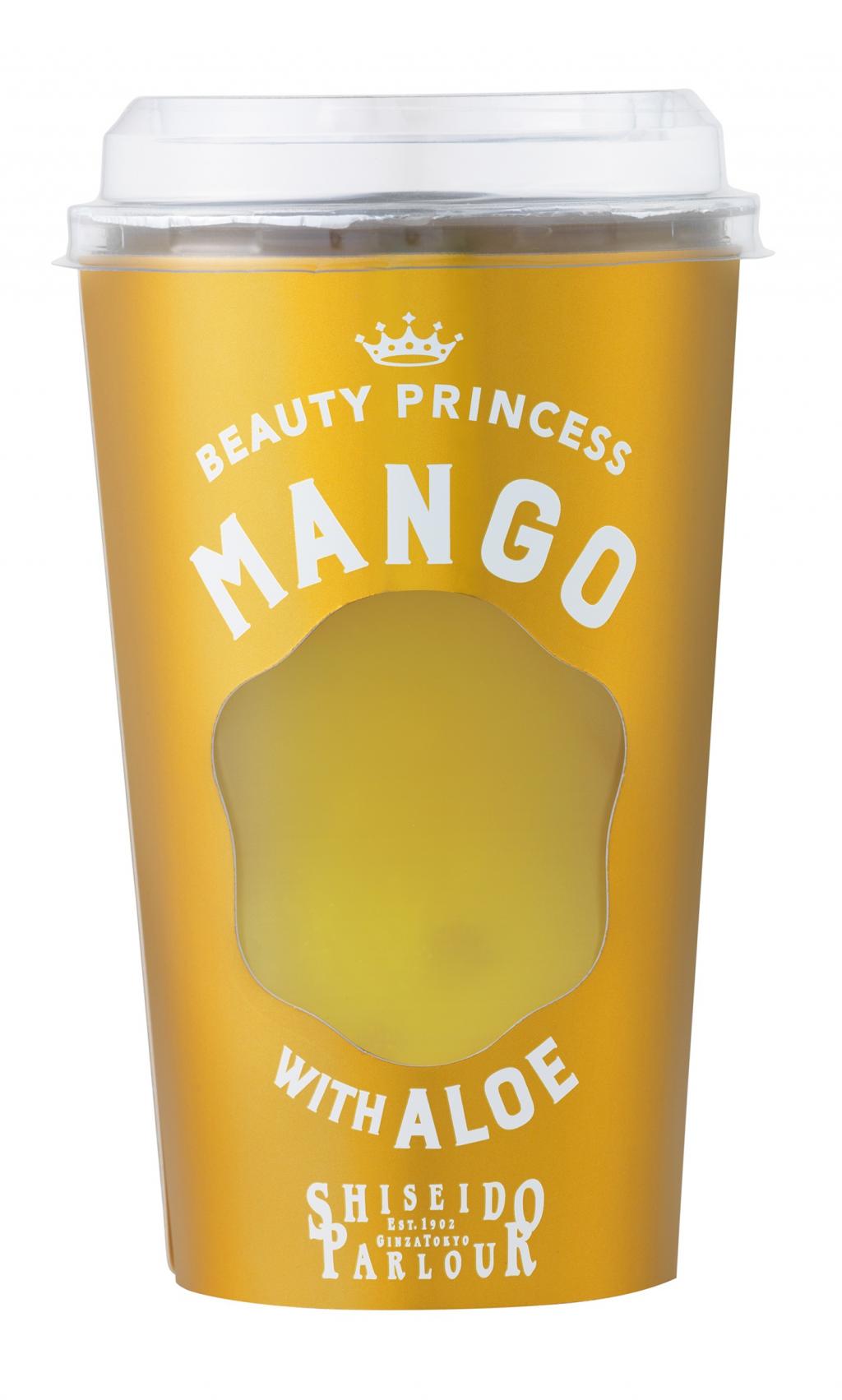 ◎　Mango with Aloe (103kcal) Beauty Princess & Beauty Princess Premium is on sale ~ Shiseido Parlour ~