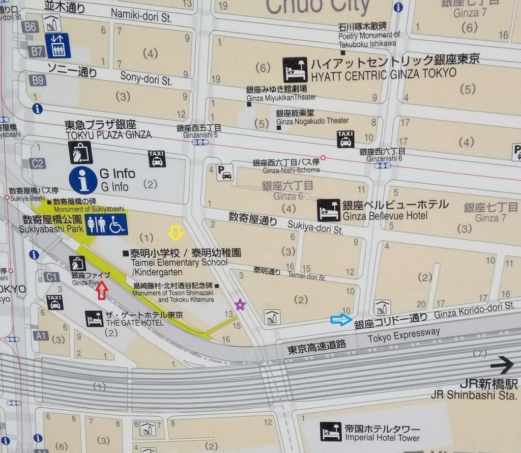 How far is Ginza Corridor Street, Ginza Five, Yasuaki Elementary School "Ginza"?
　Let's go around Ginza!　⑥
　~ Ginza Corridor Street (Part 2), Ginza Five, Yasuaki Elementary School ~