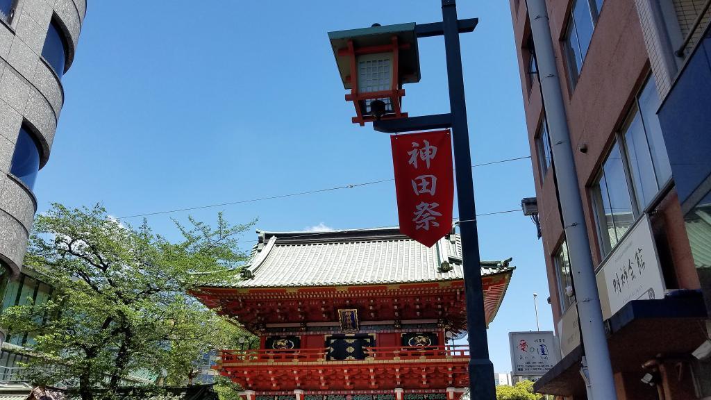 　 Kanda festival for the first time in four years