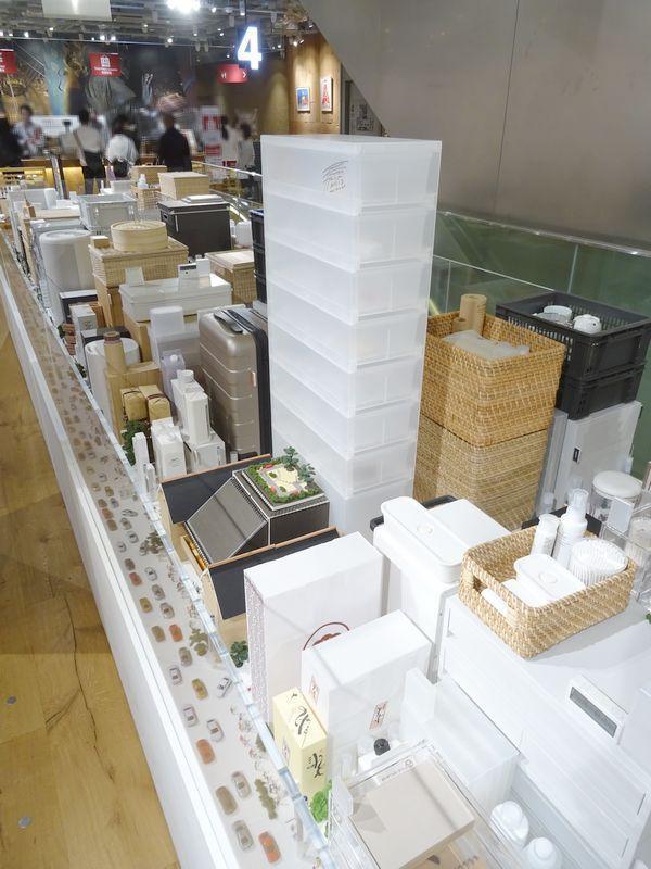 Reproduce the city of Ginza Enjoy watching daily necessities and sweets! "Small MUJI" exhibition and "Love Japanese sweets" exhibition