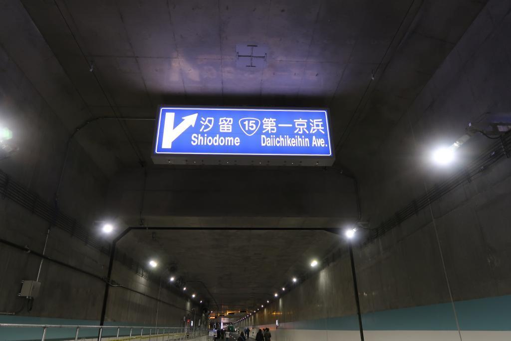 Soon, BRT will run through the Tsukiji Toranomon Tunnel! 4 minutes between Kachidoki BRT and Shimbashi!! BRT runs through the Tsukiji Toranomon Tunnel!
Tokyo BRT pre-operation (secondary) starts 2023.4.1