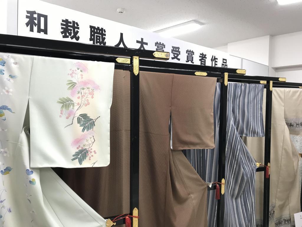 The Japanese tradition will continue to be full of spring-Japanese Hanasaki "Tokyo Kimono Show"-