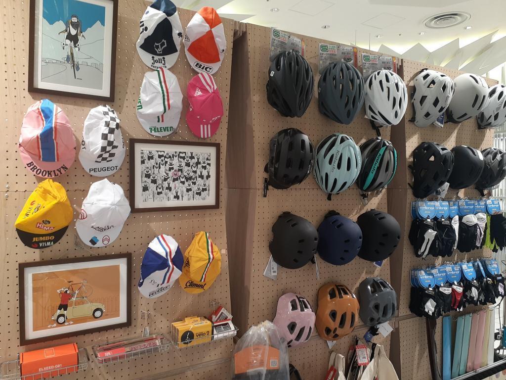  "Yorimichi Market" is being held at Nihonbashi Mitsukoshi Main Store! -In the first part, there are a lot of items that enhance your bicycle life ~