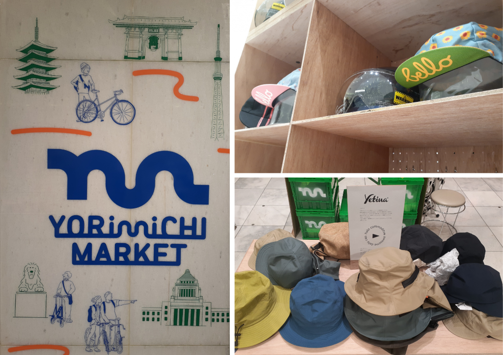  "Yorimichi Market" is being held at Nihonbashi Mitsukoshi Main Store! -In the first part, there are a lot of items that enhance your bicycle life ~