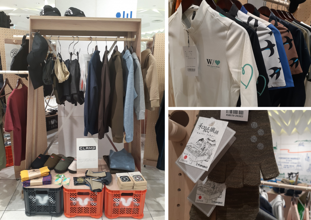  "Yorimichi Market" is being held at Nihonbashi Mitsukoshi Main Store! -In the first part, there are a lot of items that enhance your bicycle life ~