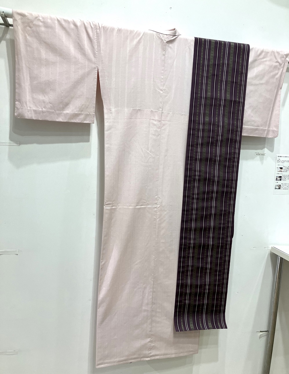 Hand-woven Hakata Ori offering shaku (Kijaku) Hand-woven Hakata Oribi Five offerings
Both are not for sale only HUKAHOYUMI Exhibition Hakata weaving that colors spring
　　~ Nihonbashi Kiya Main Store izutuki~