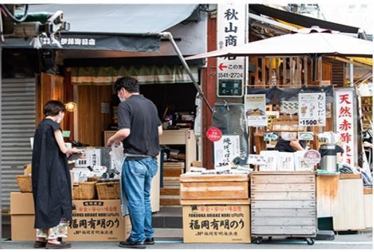 Opening of the Ito Nori Store celebration, Uminomon Nori and Sea vegetable Umi-no-mon, a specialty of seaweed and sea.