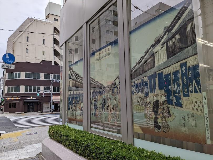  Discover the place where the Tokyo Yaesuguchi Daimaru Tokyo store had entered the Edo store in 1743 in 1718 in Otemmacho!