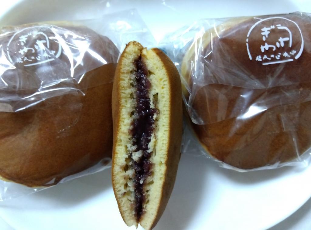 We were able to buy delicious dorayaki rabbits and Nihonbashi and Chuo-dori Delicious dorayaki
