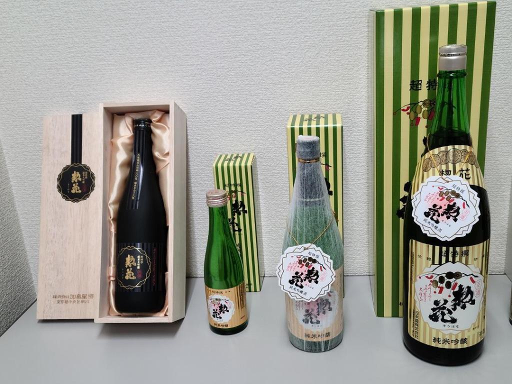  About Shinkawa, a town of sake wholesalers
~ Ask the President Kashimaya~