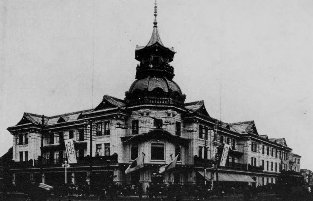  "Tokyo's famous Hyakunin Isshu" Shirakiya