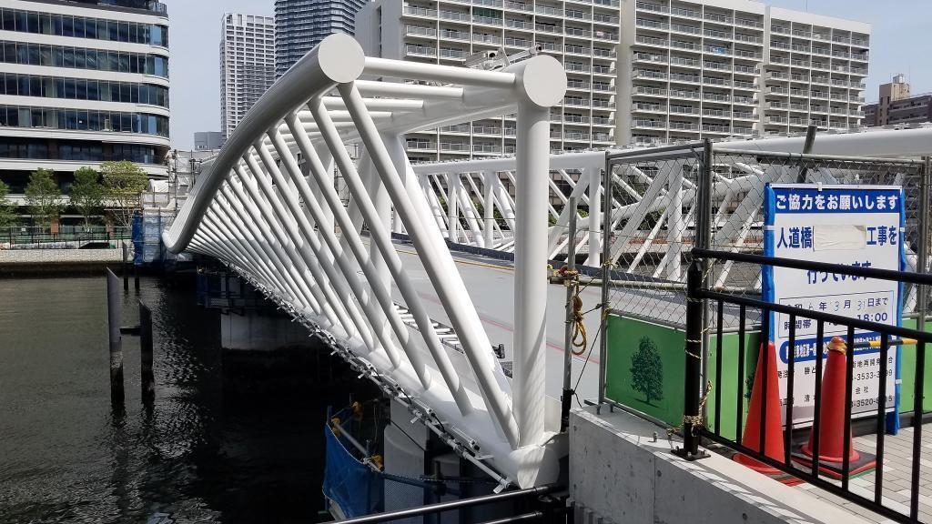  Bridge Asashio Canal