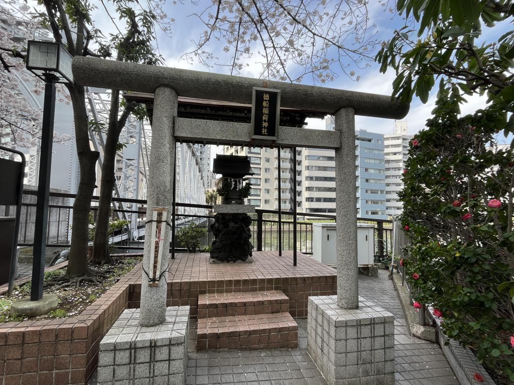 Tokufune Inari Shrine Shinkawa was once said to be Reigishima.