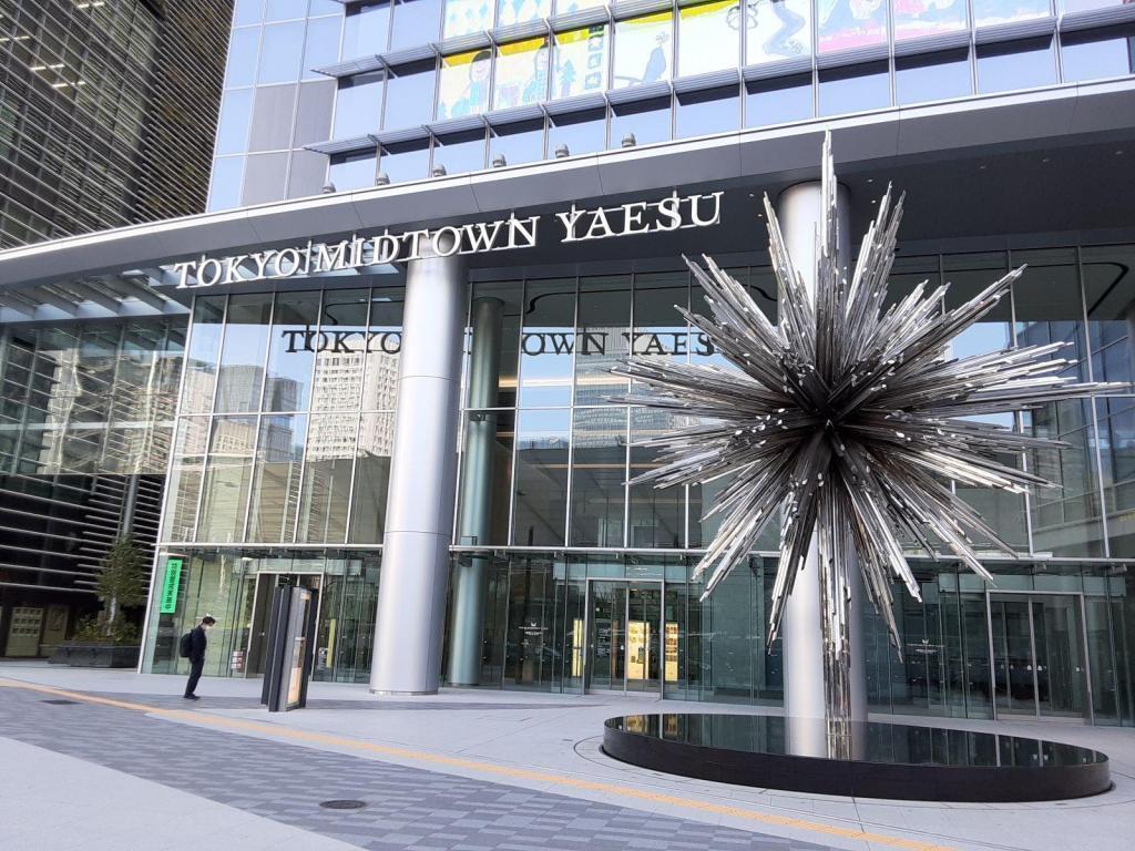  Tokyo Midtown Yaesu