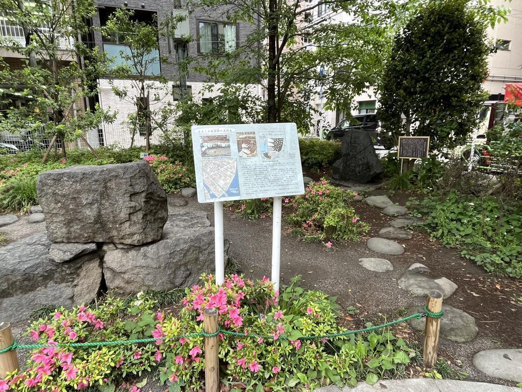 Reigishijima in the Meiji and Taisho eras was the center of downtown commerce, radio exercises at Echizenbori Children's Park