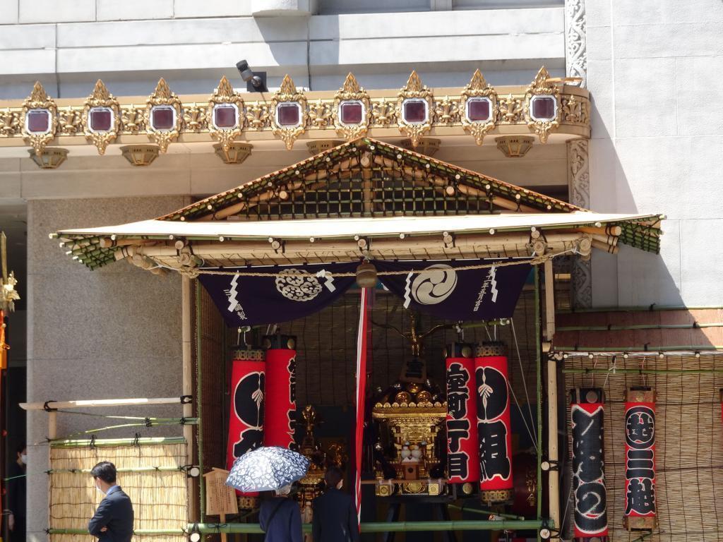  　For the first time in four years "Kanda festival"