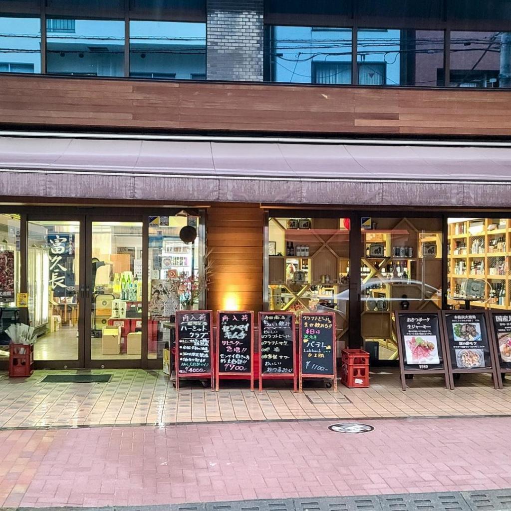 "Imada Shoten" Store Information Imada Shoten, a long-established liquor store that has been running for four generations in Shinkawa for 100 years