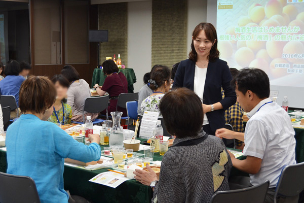  Introduction of seminars held from late June to early July 2019-Hakuzuru Ginza Style-