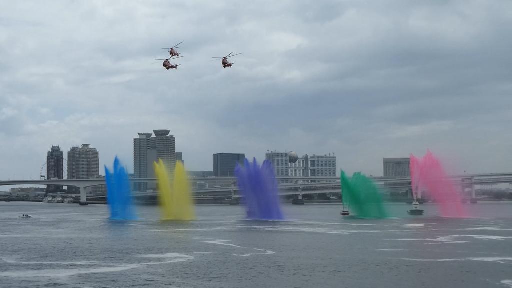 2019 water firefighting pageant at Harumi, a color simultaneous water discharge of fire boats related to the Tokyo Olympics 2019 water firefighting pageant