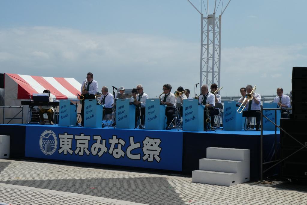 At the venue in Minato matsuri, concerts and escort ships open to the public at Harumi 2019 water firefighting pageant