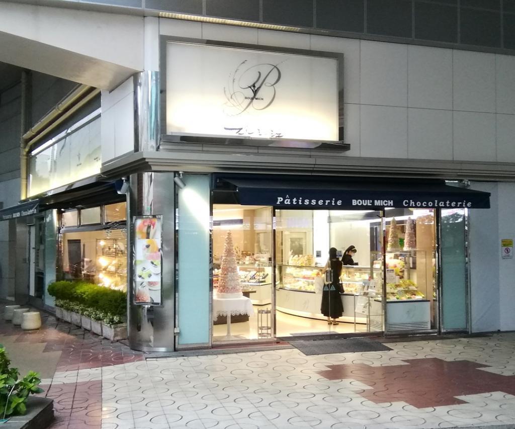 Bour Mish Ginza Main Store Fruit Ryo Confectionery, Peach Ryo Confectionery, 50th anniversary products, etc.
　　I'll also introduce summer gifts.　　
　　~ Bour Mish Ginza Main Store~