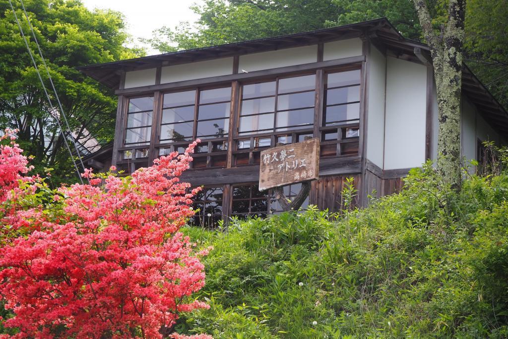  Yumeji Takehisa, Minatoya Ekusa Paper Store