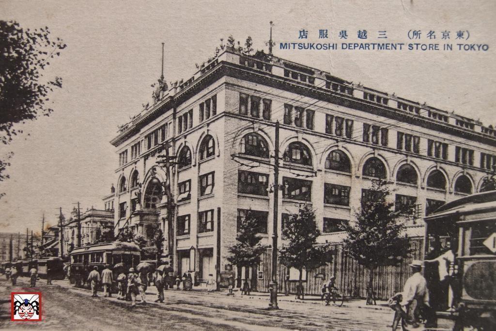  Yumeji Takehisa, Minatoya Ekusa Paper Store