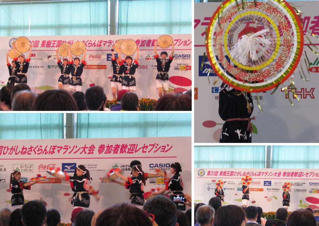  "Fruit Kingdom Higashine Sakuranbo Marathon Event" Report (Part 1)-Hospitality shines! Fun and welcome event on the day before the actual performance