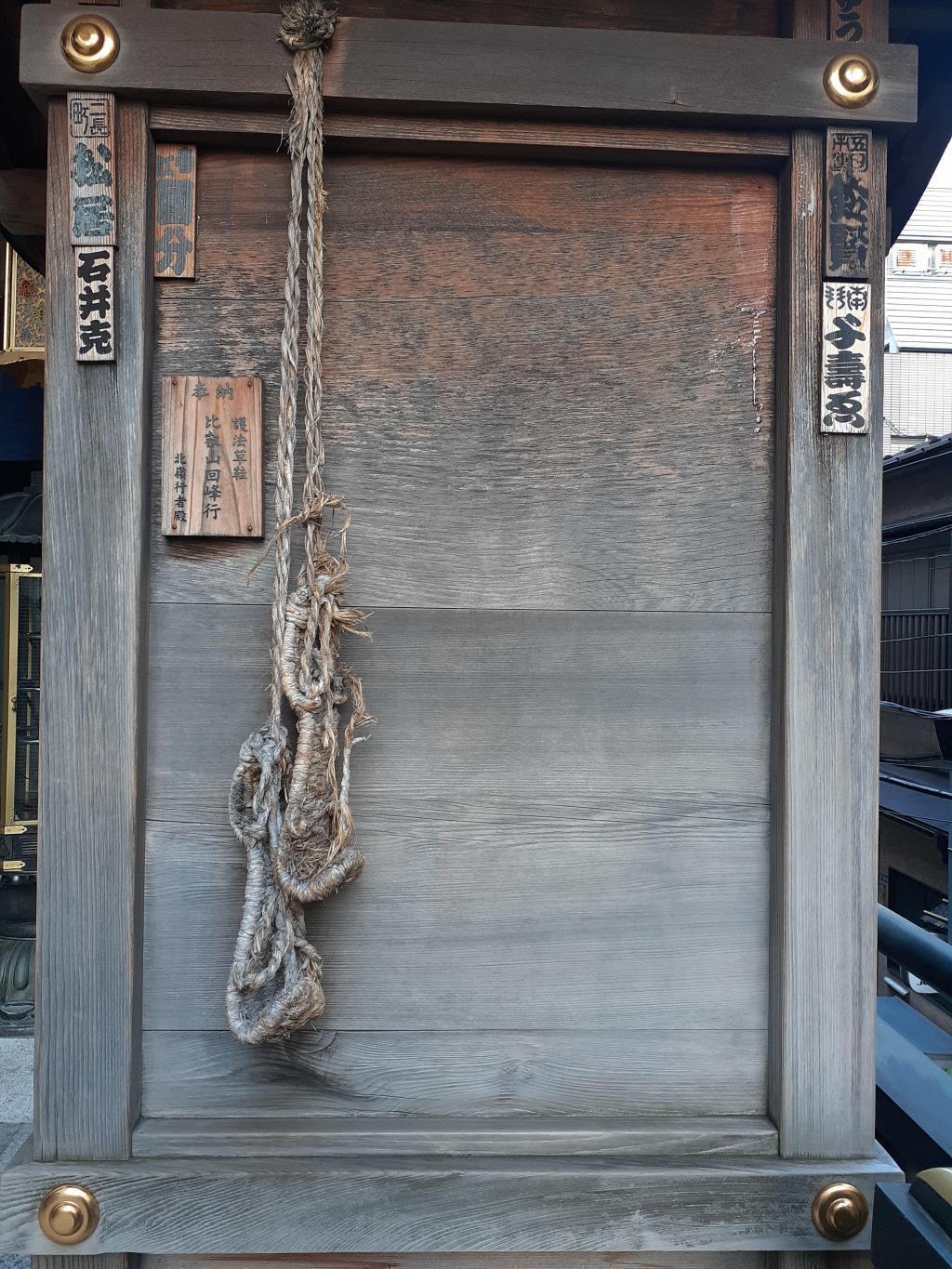  Runner must-see! Prayer for completion at Daikanonji Temple, which is enshrined in Skanda