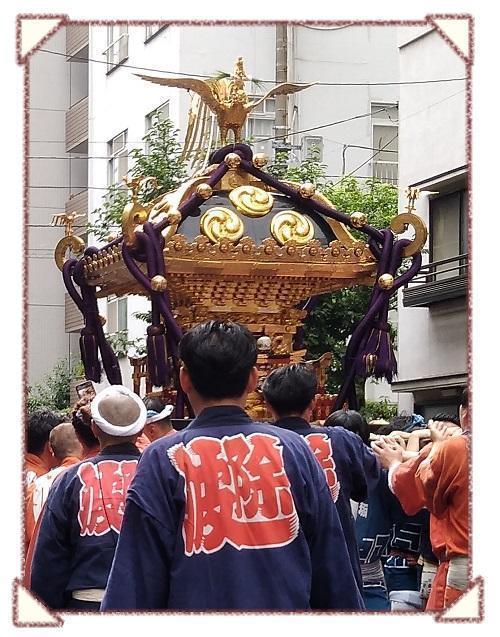  Minatokko Diary imperial procession Festival for the first time in four years