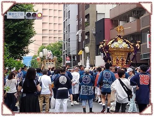  Minatokko Diary imperial procession Festival for the first time in four years