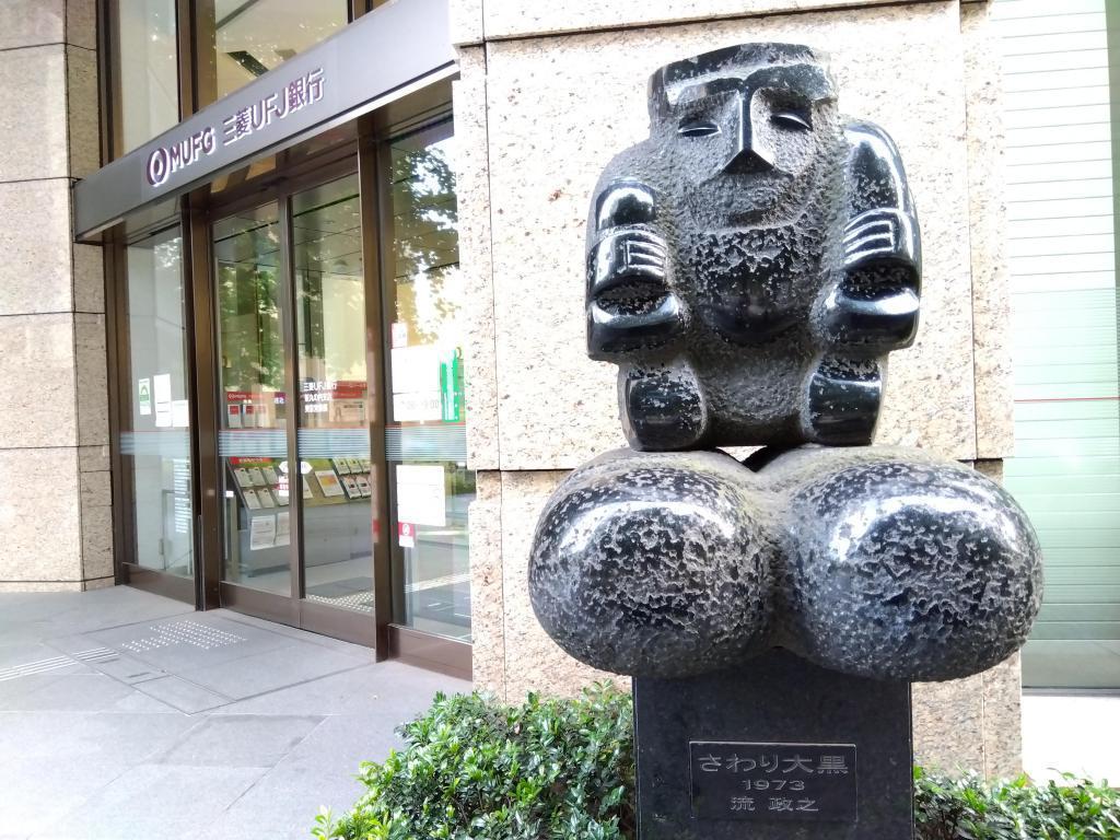 Familiar Masayuki Nagare's work "Ginza Koi Colin", Kakigaracho Park's "Edo Komata" Kasama Nichido Museum of Art and Harufu Banriso Masayuki Nagare