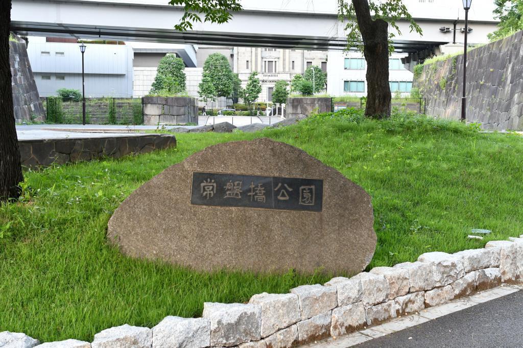  Joban Bridge, Tokiwa Bridge, and Shin-Tokiwa Bridge