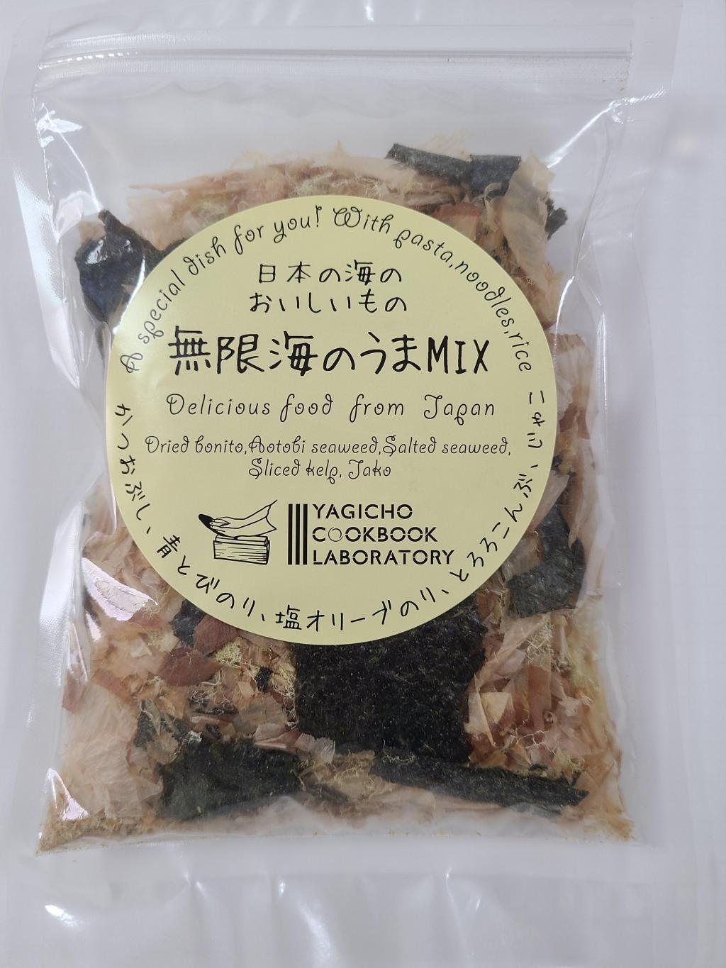 "Uma MIX of the Infinite Sea" is a superb taste! The long-established Yagicho head office "Infinite Sea Uma MIX" is the best!