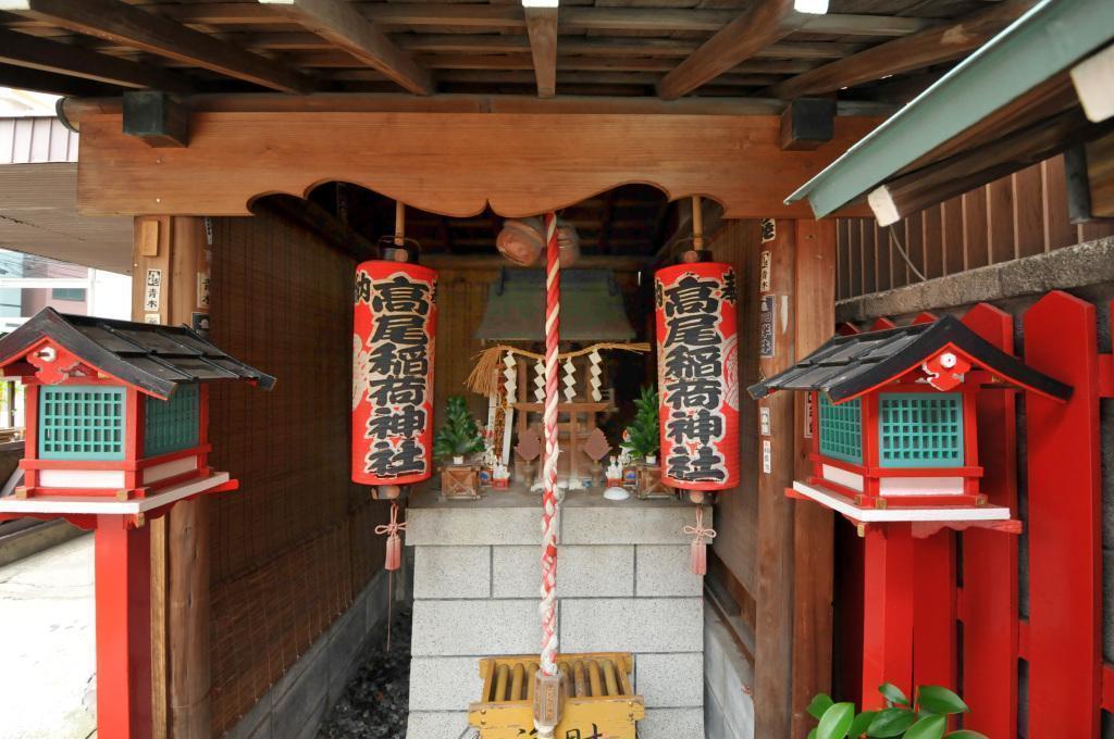  Takao Inari Shrine, now, old days