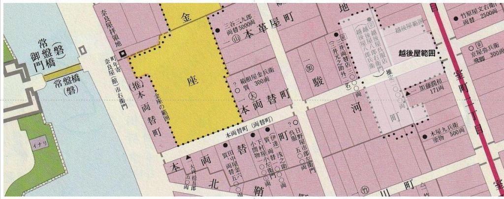 Excerpts near Echigo-ya from "Edonoshita Town Restoration Map" Mitsui Memorial Museum Exhibition "Takatoshi Mitsui and Echigo-ya" (held until August 28, 2023)