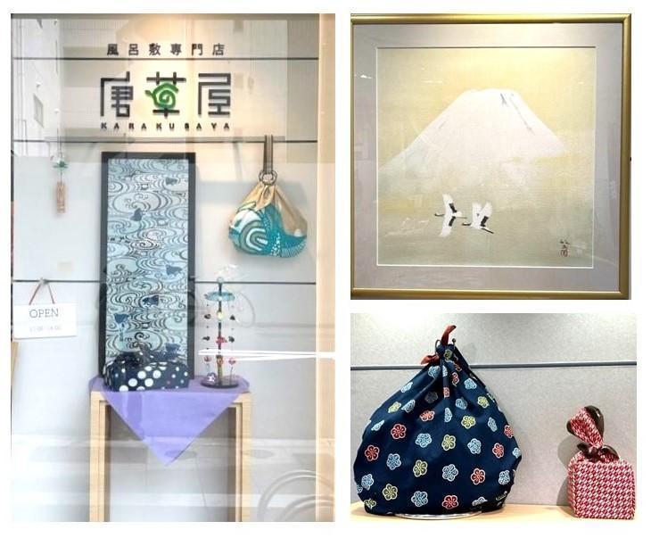  How to Wrap SDGs-Furoshiki specialty store "Arakusaya"