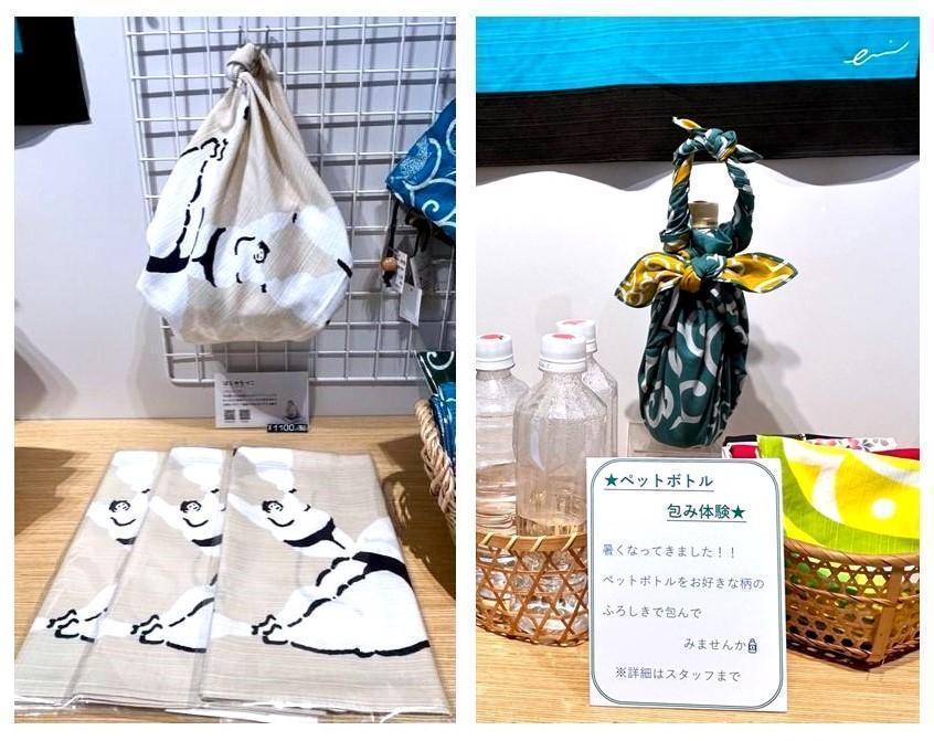  How to Wrap SDGs-Furoshiki specialty store "Arakusaya"